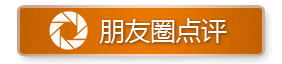 Ȧc(din)u(png)